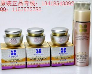 顏再美套裝圖片