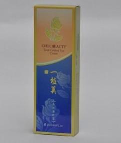 供應(yīng)一植美*金眼霜