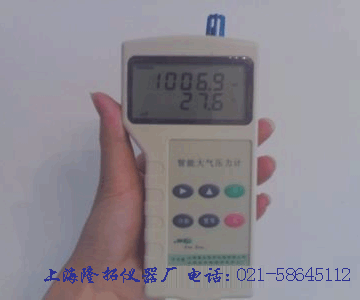供應(yīng)721B可見分光光度計，分光光度計，上海光度計