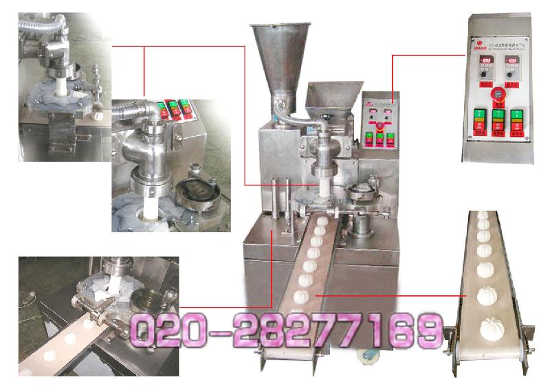 广西全自动包子机价格-广州包子机厂家-包子成型机-做包子的机器图片