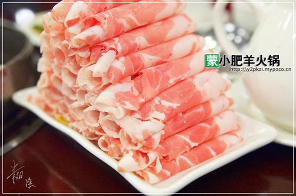 凍肉切片機(jī),羊肉切片機(jī),切羊肉卷機(jī),刷羊肉切片機(jī),廣東羊肉切片機(jī)