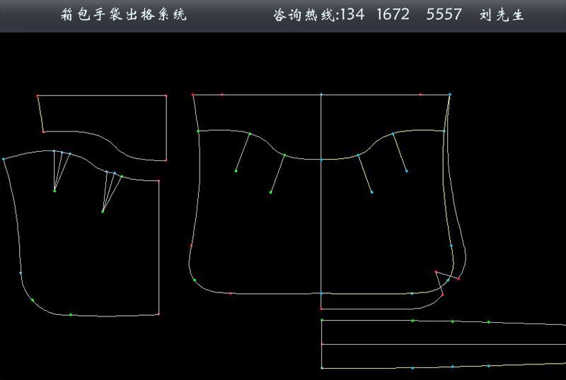 手袋CAD出格系统批发图片