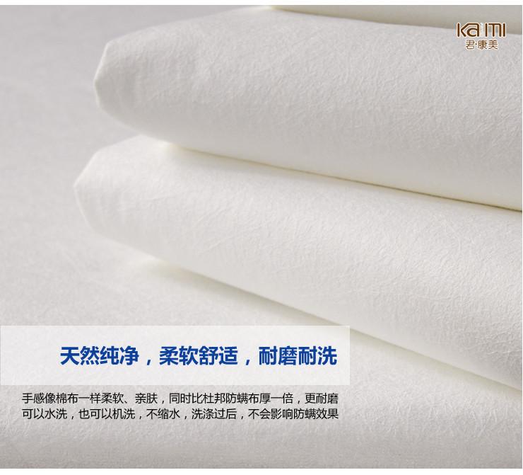 人造革基布用超細(xì)纖維無紡布