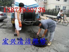 供應(yīng)長(zhǎng)沙疏通廁所