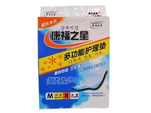 供應多功能護理墊，護理墊床墊，德發(fā)成人護理墊，超吸水護理墊