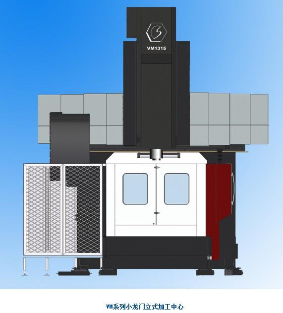 供应江苏新瑞VM系列小龙门立式加工中心图片