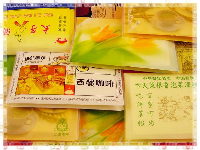 山西專業(yè)定做廣告盒抽廣告面巾紙圖片