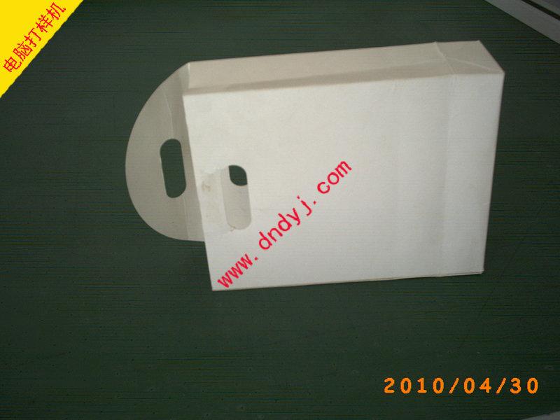 紙箱彩盒電腦介樣機(jī)