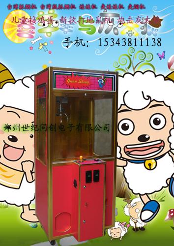 供應(yīng)鄭州抓煙機(jī)上海抓煙機(jī)合肥抓煙機(jī)熱銷