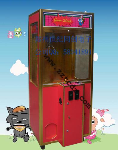 臺(tái)灣版抓煙機(jī)圖片/臺(tái)灣版抓煙機(jī)樣板圖 (3)