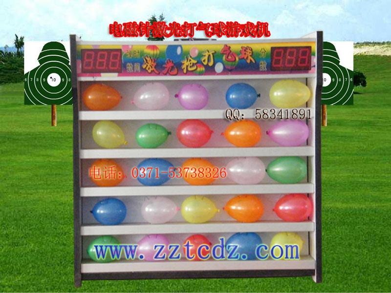 供應(yīng)浙江杭州多型號激光射擊*