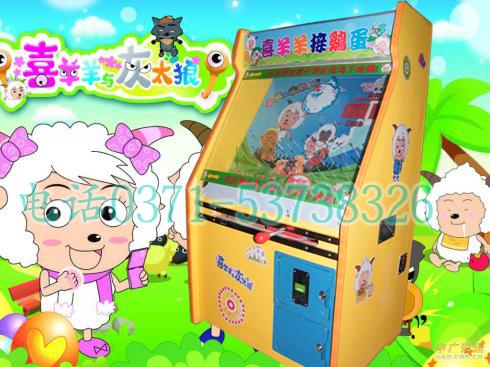 兒童蹦極床圖片/兒童蹦極床樣板圖 (2)