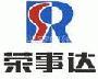 榮事達洗衣機維修部圖片