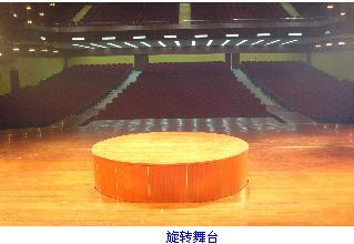 供應(yīng)金中信旋轉(zhuǎn)升降舞臺升降機公司