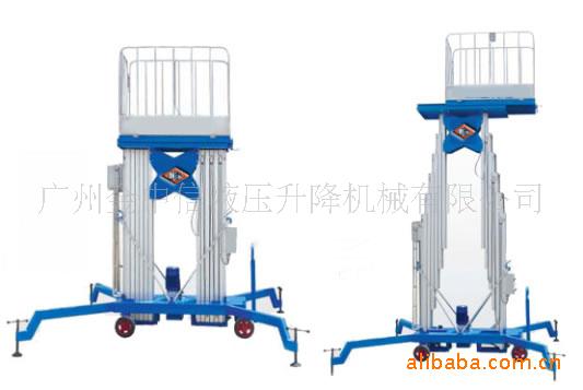 供應(yīng)金中信鋁合金升降機(jī)升降機(jī)
