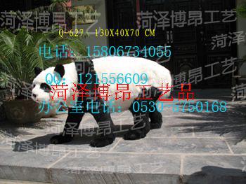 仿真動物熊貓孔雀大象黑熊照相動物圖片