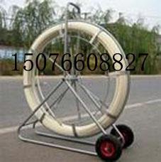 供應玻璃鋼穿線器玻璃鋼穿孔器-玻璃鋼穿管器-通訊工具-線路工具