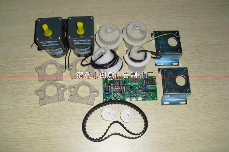 供應(yīng)廣告燈箱配件廣告燈箱圖  13852807917