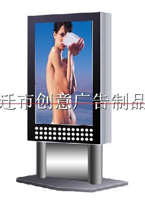 供應(yīng)滾動(dòng)換畫燈箱廣告換畫燈箱生產(chǎn)