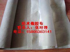 濮陽(yáng)防水橡膠布圖片