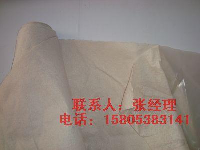 供應(yīng)基礎(chǔ)防滲*復(fù)合土工膜基礎(chǔ)復(fù)合土工膜