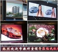 供應正噴防水燈片價格，正噴防水燈片價格，正噴防水燈片