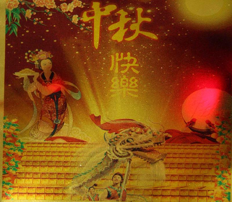 光金背膠價格圖片