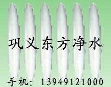 供应改性纤维束滤料