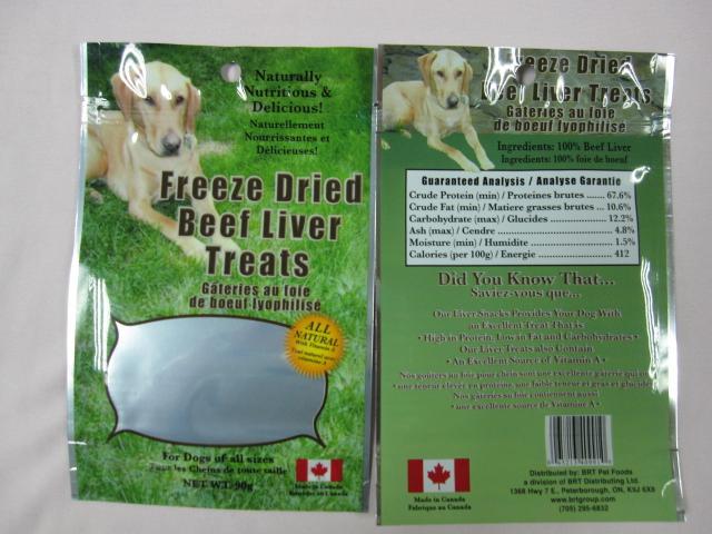 供應寵物食品鋁箔袋廠家