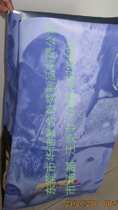 出口寵物食品袋圖片