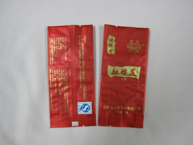 供應(yīng)茶葉中封袋銷售價格/茶葉中封袋銷售電話/茶葉中封袋價格