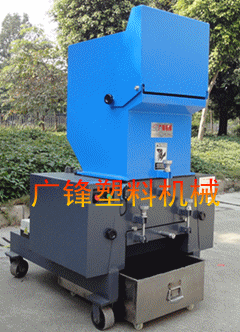 供應(yīng)廣東強(qiáng)力塑料破碎機(jī)廠家
