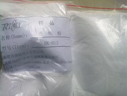 供應(yīng)東莞樟木頭印花膠漿用透明粉
