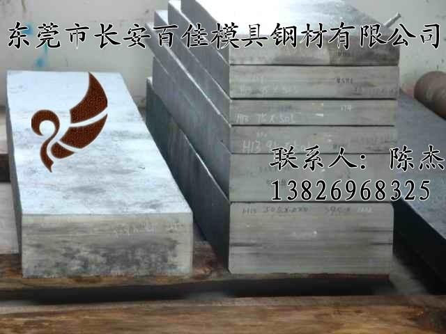 供应LY1铝合金