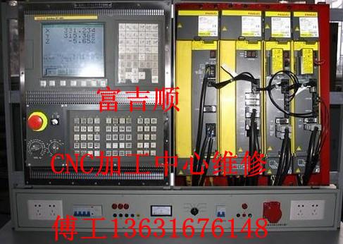 供應(yīng)發(fā)那科FANUC系統(tǒng)維修專業(yè)維修CNC 系統(tǒng)電路板 驅(qū)動(dòng)器