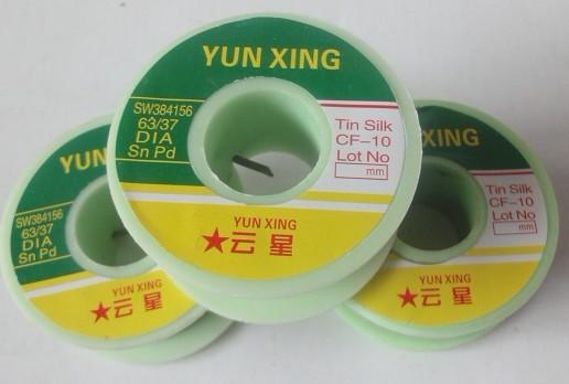 供應南寧63焊錫絲