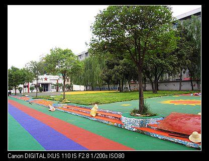 供應幼兒園室外安全橡膠顆粒地面鋪裝