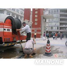 鄭州下水道疏通清理化糞池公司圖片