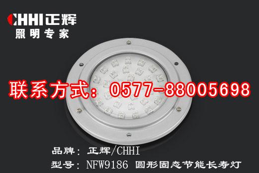 供应NFC9188长寿顶灯150W金卤光源顶灯长寿吸顶厂房灯图片