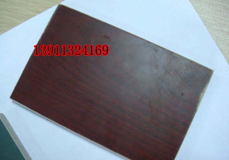 供應(yīng)氟碳漆噴涂裝飾外墻板氟碳漆裝飾吊頂板