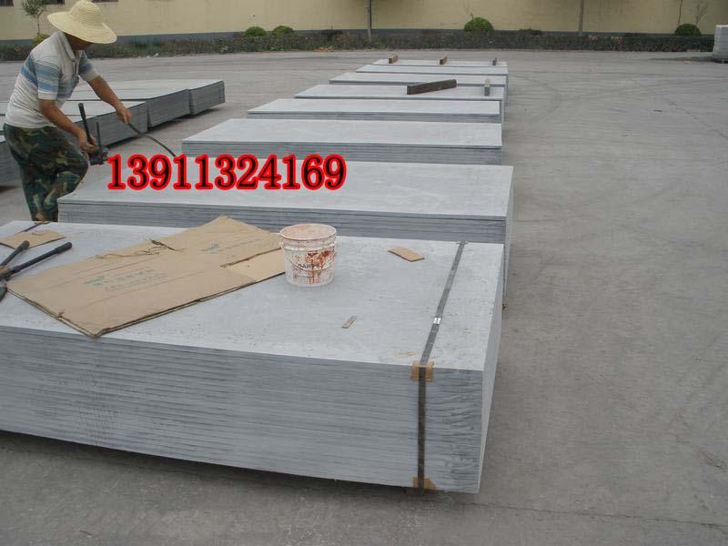 供應(yīng)纖維增強水泥加壓板水泥壓力板