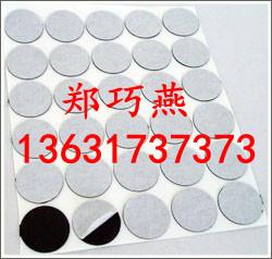 供應友城廠家專業(yè)生產(chǎn)泡棉墊