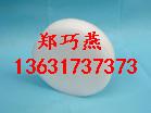 供應友城廠家專業(yè)生產(chǎn)泡棉墊