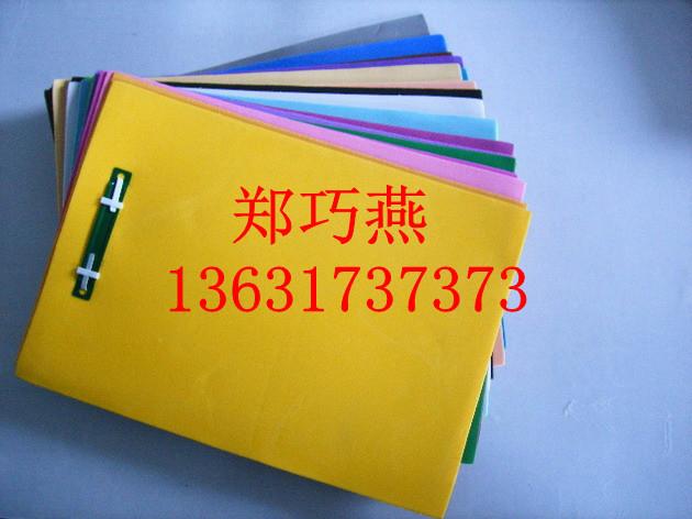 供應北京彩色EVA玩具膠貼生產廠家電話