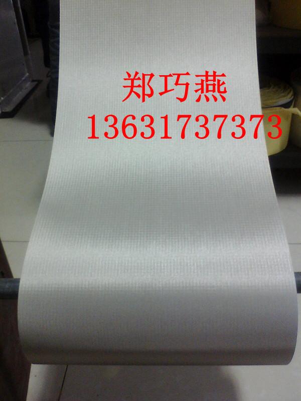 供應(yīng)上海導(dǎo)電布/格紋導(dǎo)電布/歡迎來電訂購