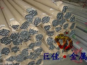 供應(yīng)廣東哪里批發(fā)鋁材*質(zhì)量有保證