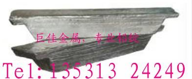 供應(yīng)陽江電鍍工業(yè)園鉛板鉛管價(jià)格便宜 陽江便宜鉛錠船舶加重