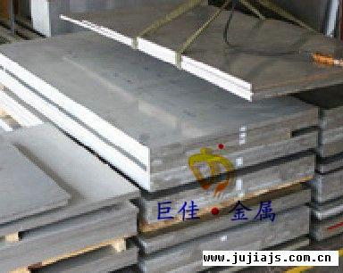 供應(yīng)氧化鋁板批發(fā)/硬質(zhì)模具鋁/鋁合金板