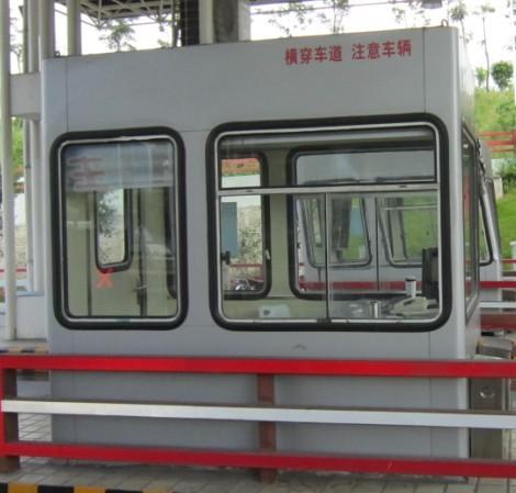 珠海大橋高速公路收費亭批量生產(chǎn)廠家 收費站收費亭