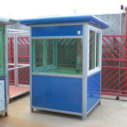 供應(yīng)保安普通執(zhí)勤小區(qū)不銹鋼崗?fù)?  title=